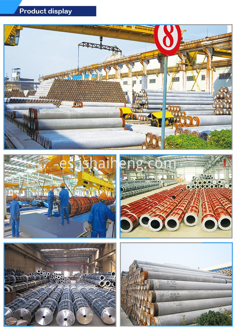 Spun Pile Plant